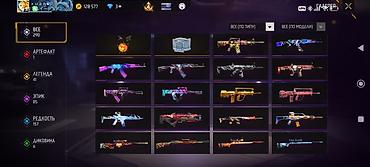 пабж акаунт: Аккаунт Free Fire аккаунт сатылат, мага номерине ватсап жазгыла — 4