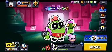 бесплатные аккаунты brawl stars: Аккаунт Brawl Stars 350 гемов Основное: - Трофеи: 60 760 - Уровень — 1