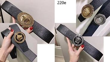 Kaiševi: VRHUNSKI MODEL MUSKOG KOZNOG KAISA POZNATOG CVETSKOG BRENDA | — 11