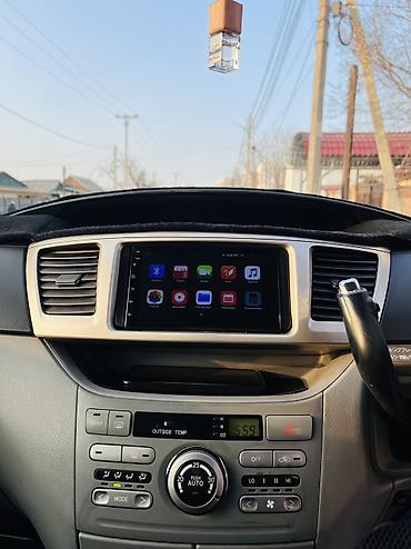 Toyota: Toyota Voxy: 2005 г., 2 л, Автомат, Бензин — 7