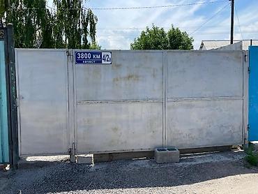 Кыймылсыз мүлк: Продаётся частный дом с участком. - Адрес: ул. 3800 км, дом 4/2а — 1