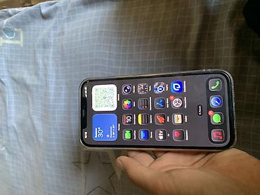 телефон айфон 1: IPhone 12 Pro Max, 256 ГБ (модель MG9A3LL/A) - Цвет: серебристый (по — 5