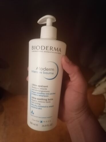 Üz kremi, Bioderma, Quru dəri üçün, 500 ml, Yeni, Ünvandan götürmə, Pulsuz çatdırılma