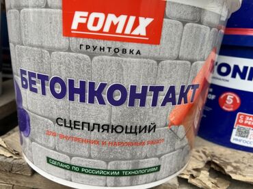 клей для кафеля: Грунтовка «Бетонконтакт» от Fomix предназначена для внутренних и