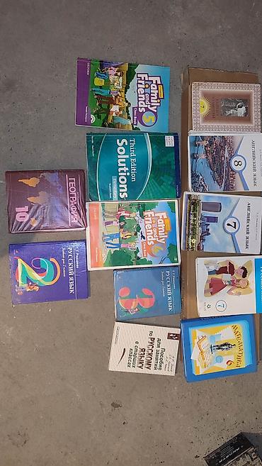 Цены от 150 Family and Friends Class Book 4 и 5 (Oxford, 2nd