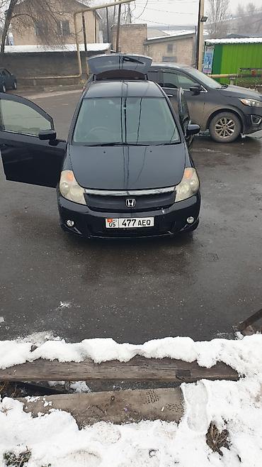 Honda: Honda Stream: 2004 г., 2 л, Автомат, Бензин, Универсал — 8