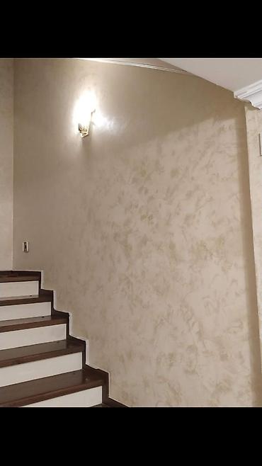 Другие виды отделочных работ: Больше 6 лет опыта — 12