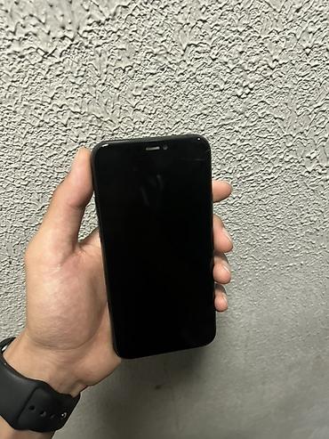 11 айфон про: IPhone 11 Pro, 256 ГБ, цвет Space Gray - Экран 6.5" Super Retina XDR — 1
