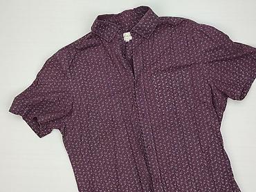 sukienki risca: River Island, Koszulа dla mężczyzn, rozmiar S — 1