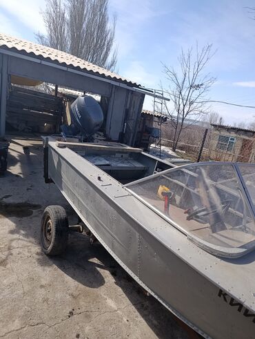 Водный транспорт: Продается лодка: прогресс 4м, на рулевом управлении, в отличном — 3