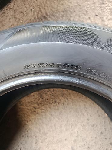 255 60 r18: Пара шин Nexen 255/60 R18 108H 2 шт пара - Производитель: Nexen - — 2