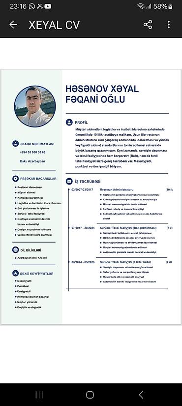 Работа: Личный водитель, 40 лет, стаж 22 лет, Транспорт предоставляется — 1