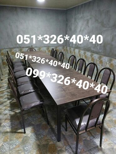 Комплекты столов и стульев: Для кухни, Для гостиной, Новый, Нераскладной, Прямоугольный стол, 1 стул, Азербайджан