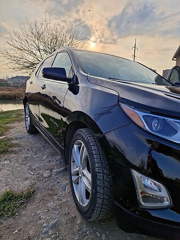 android avto: Chevrolet Equinox: 2020 г., 2 л, Автомат, Бензин, Кроссовер — 8