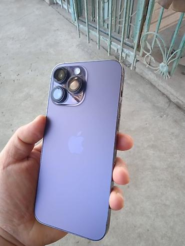 Apple iPhone: IPhone 14 Pro Max, Б/у, 128 ГБ, Deep Purple, 89 % — 2