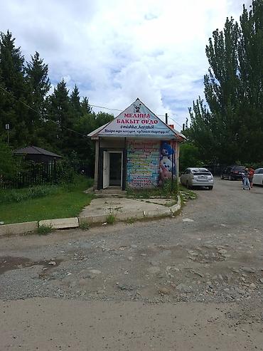 Продажа зданий: Здание, 47 м² — 2