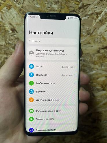 Huawei: Huawei Mate 20 Pro, 2 SIM — 2