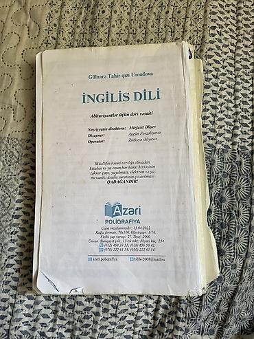 Kitablar və jurnallar: Məhsul: “İngilis dili – Kurikulum dərsliklərinin siniflər üzrə lüğəti — 2