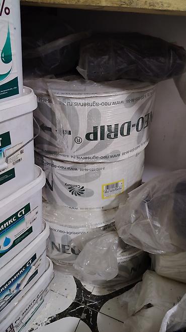 Другие овощные культуры: Комплект товаров для овощеводства и рассады. - Агроволокно (Агроспан) — 9