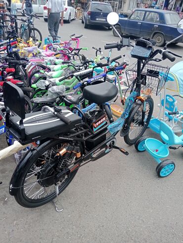 sykee велосипед: Yeni Elektrik velosipedi 24", 750 < Vt, Pulsuz çatdırılma