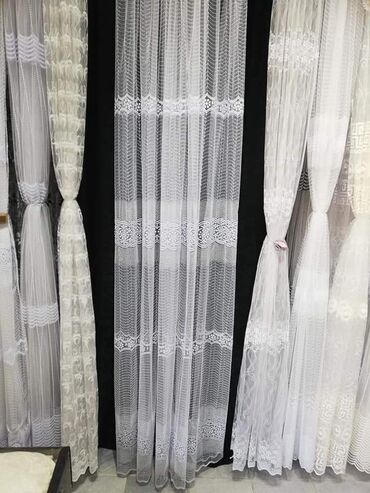 Posteljina: Najtraženiji Model Zavesa Cena od samo 950 din metar Količina — 3