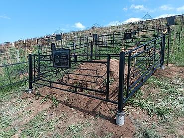 Ритуальные услуги: Изготовление памятников, Изготовление оградок, Изготовление крестов | Гранит, Металл, Мрамор | Установка, Оформление at lalafo.kg — 14 Ритуальные услуги: Изготовление памятников, Изготовление оградок, Изготовление крестов | Гранит, Металл, Мрамор | Установка, Оформление — 14