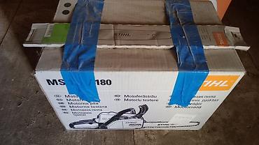 vage za merenje cena: STIHL MS 170 nova motorna testera nije ni izvadjena iz kutije od kad — 3