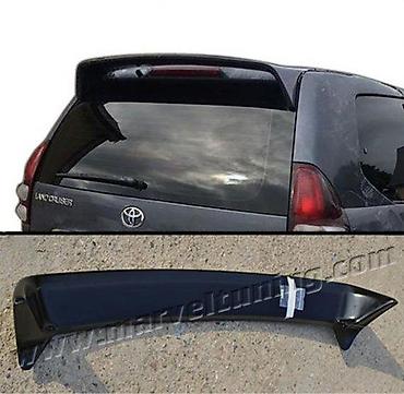 Spojleri: SPOJLER KACKET ZA GEPEK TOYOTA LAND CRUISER 120 125 PRADO | Spojler — 3
