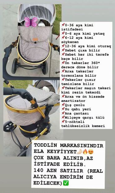 Araba-beşiklər: Çıxarıla bilən beşikli araba, İşlənmiş, Ünvandan götürmə, Ödənişli çatdırılma