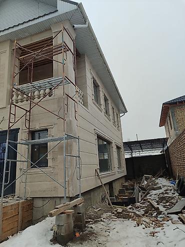 Лестницы из гранита, мрамора: Лестница из гранита, мрамора Для дома, Форма лестницы: Прямая, Стиль: Классический — 48