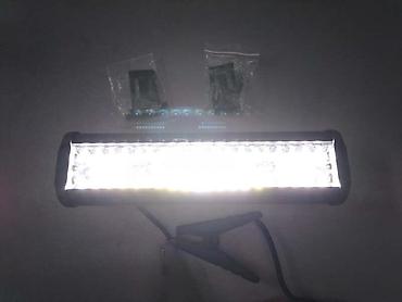 alternativa: LED BAR 240W | LED BAR dolazi sa svojim nosačem Jačina: 240W broj — 2