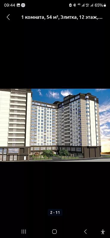 50: 1 комната, 51 м², Таш-Рабат ТРЦ Элитка, 11 этаж — 1