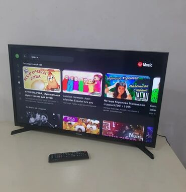 tv klaviatura: İşlənmiş Televizor Samsung LED ekran 32" FHD (1920x1080), Ödənişli çatdırılma