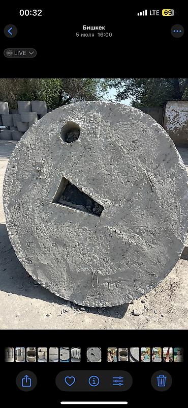 Железобетонные (ЖБИ) кольца для септика: Железобетонное (ЖБИ) кольцо для септика Размер: 150 x 90 x 9 см, Платная установка, В розницу — 9