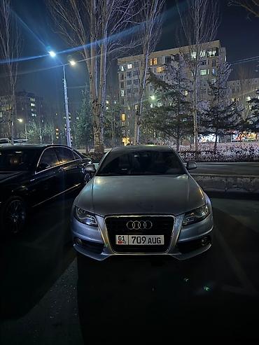 Audi: Audi A4: 2009 г., 1.8 л, Автомат, Бензин, Седан — 3