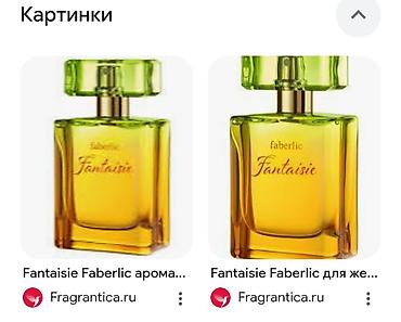 faberlic aora: Bu duxudan axtariram kimde varsa aliram.faberlik mehsuludu belkem — 1
