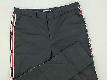 trousers: Tally Weijl, Spodnie materiałowe damskie, rozmiar M — 1