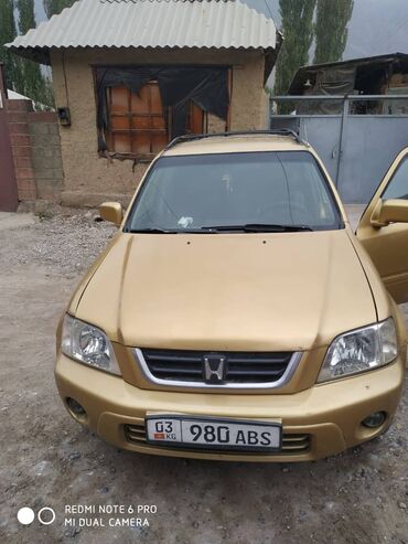 куплю хонда одиссей: Honda CR-V: 1999 г., 2 л, Бензин, Внедорожник