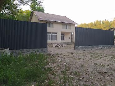 Заборы и ограждения: Заборы и ограждения — 7