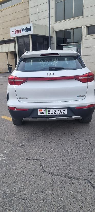 СТО, ремонт транспорта: Электромобиль кроссовер (5 мест) Основные характеристики: - Полностью — 6