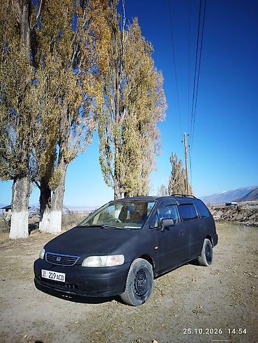 субару форестер 5: Honda Odyssey: 1996 г., 2.2 л, Автомат, Бензин, Минивэн — 2