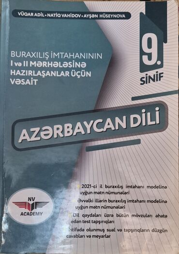 Kitablar, jurnallar, CD, DVD: 9 cu sinif Azərbaycan dili 
Natiq Vahidov, Vüqar Adil