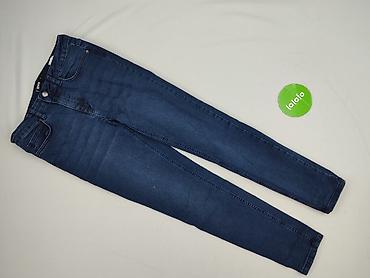 imax nike: Denim Collection, Jeansy damskie, rozmiar M — 2
