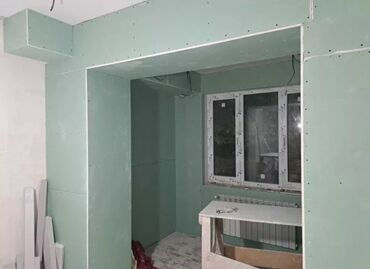 Malyarlar: Malyar, Təcrübəli, Gecə növbəsində iş -da lalafo.az — 13 Malyarlar: Malyar, Təcrübəli, Gecə növbəsində iş — 13