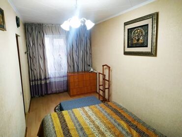 квартира живу: 2 комнаты, 45 м², Хрущевка, 1 этаж, Косметический ремонт