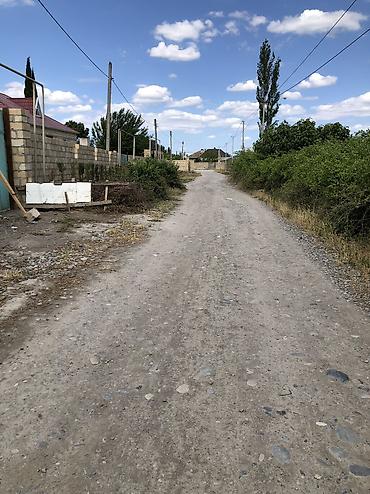 əmlak az ismayıllı: 10 sot, Tikinti, Mülkiyyətçi, Kupça (Çıxarış) — 2
