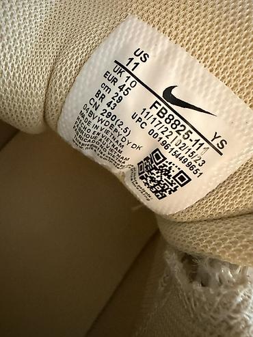 zoom h5: Мужские кроссовки, 45, Nike, Новый, цвет - Бежевый, Самовывоз, Платная доставка — 4