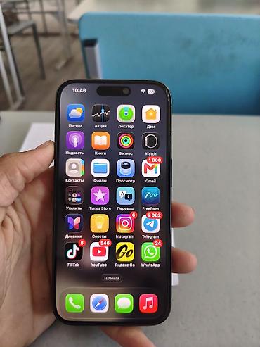 samsung 16: IPhone 15 Pro гб128 акб Минина оригинал есим в блоке без вложений все — 6