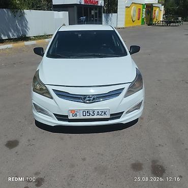 хуйндай солярис: Hyundai Solaris: 2014 г., Механика, Бензин, Седан — 4