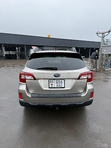 Subaru: Subaru Outback: 2017 г., 2.5 л, Вариатор, Бензин, Универсал — 6